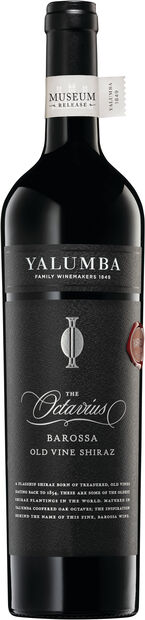 The Octavius Museum Release 2016