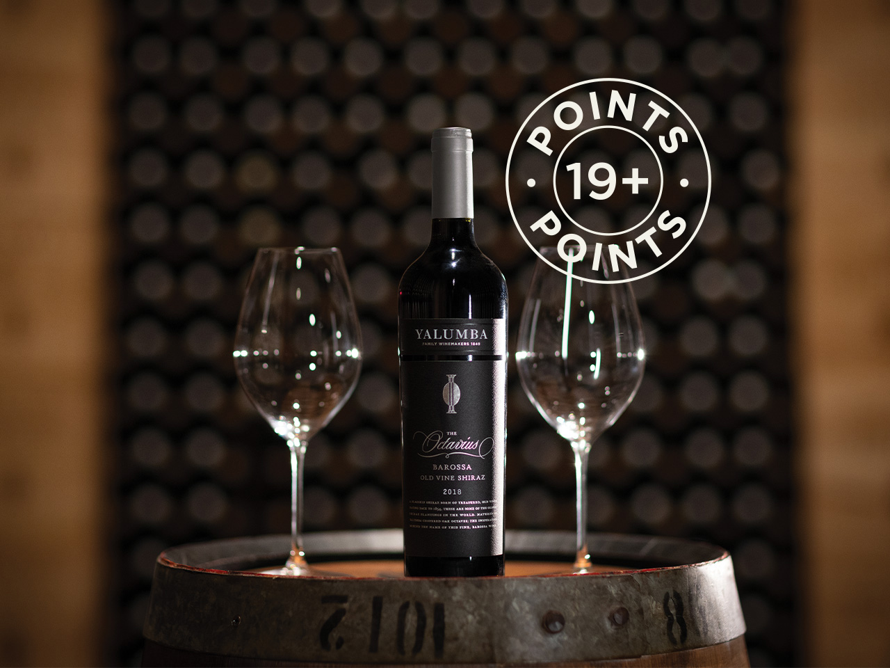 image of the Octavius 2018 vintage, stood upon and octave barrel in the Octavius Section of the Yalumba Museum.